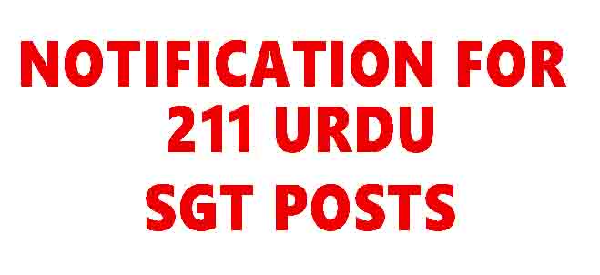 AP Urdu teacher recruitment notification released 